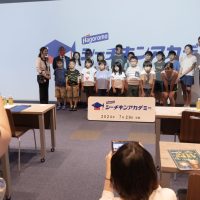 2024年7月29日_はごろもフーズ工場見学