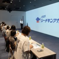 2024年7月29日_はごろもフーズ工場見学