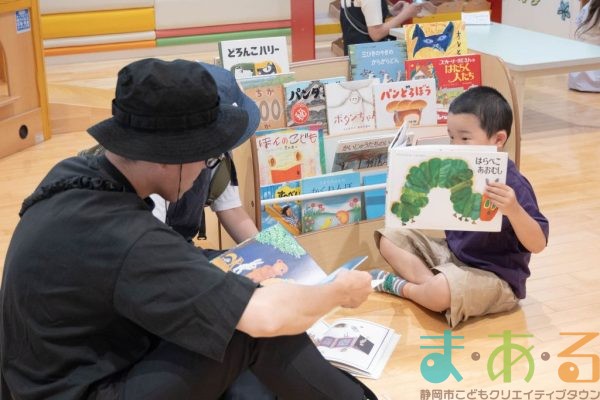 2024年6月9日_こどもバザール