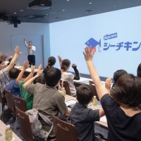 2024年7月29日_はごろもフーズ工場見学