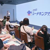 2024年7月29日_はごろもフーズ工場見学