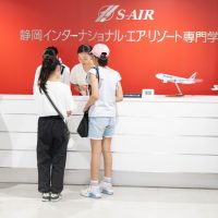 2024年8月1日_航空会社のお仕事体験！