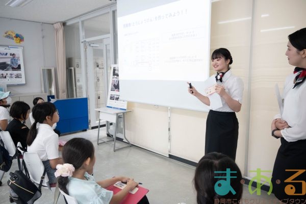 2024年8月1日_航空会社のお仕事体験！