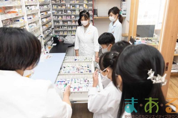 2024年8月11日_調剤薬局で薬剤師体験!