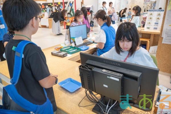 2024年7月26日_こどもバザール