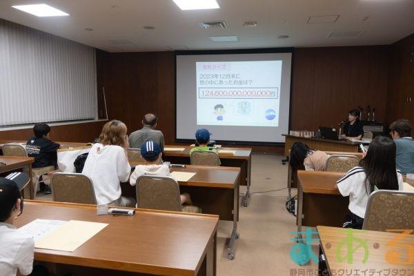 2024年8月2日_日本銀行見学ツアー