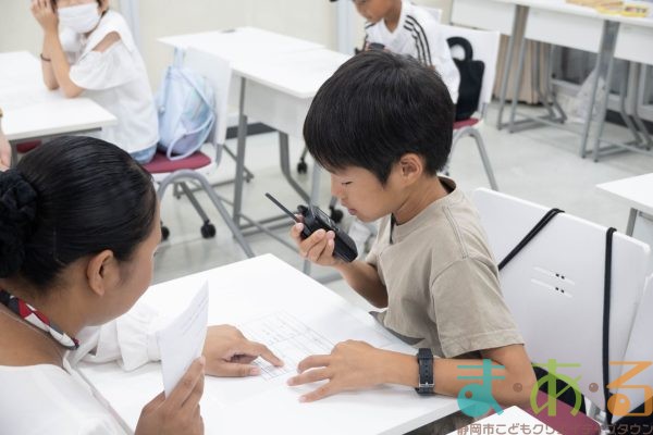 2024年8月1日_航空会社のお仕事体験！