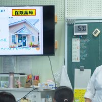 2024年9月13日_西奈南小学校