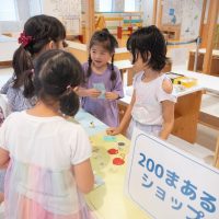 2024年9月20日清水不二見小学校