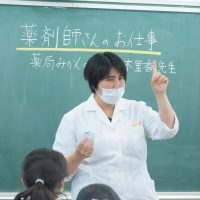 2024年9月13日_西奈南小学校