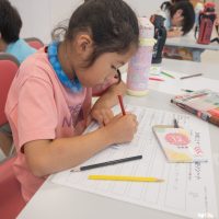 2024年9月20日清水不二見小学校