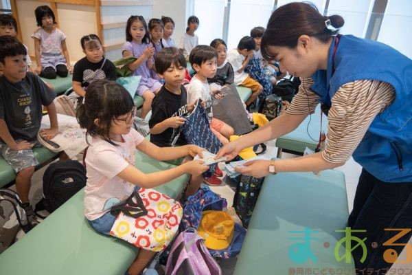 2024年9月20日清水不二見小学校