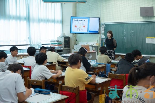 2024年9月13日_西奈南小学校