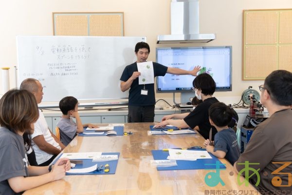 2024年9月8日_電動糸鋸を使ってスプーンを作ろう!_