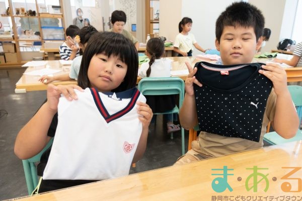 2024年9月23日_クリーニング屋さんのおしごと_