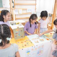 2024年9月20日清水不二見小学校