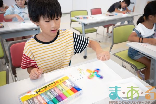 2024年9月20日清水不二見小学校