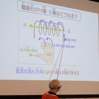 2024年9月7日_電磁力推進車を作ろう！