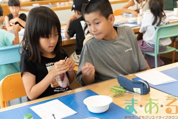 2024年9月15日_香りの作用について学ぼう!アロマストーンとバスソルト作り_