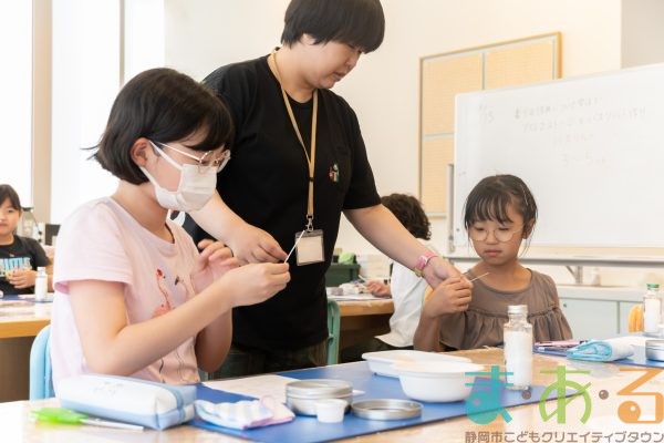 2024年9月15日_香りの作用について学ぼう!アロマストーンとバスソルト作り_