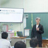 2024年9月13日_西奈南小学校