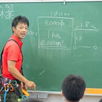 2024年9月13日_西奈南小学校