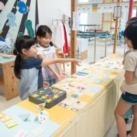 2024年9月20日清水不二見小学校