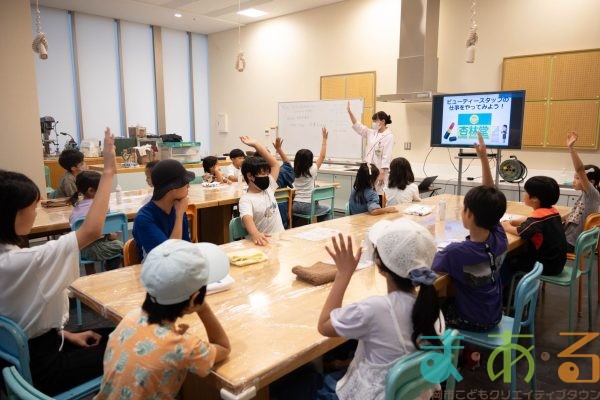 2024年10月5日_ビューティスタッフのおしごと