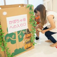 2024年10月11日_開店！ま・あ・る商店(ハッピーハロウィン！)