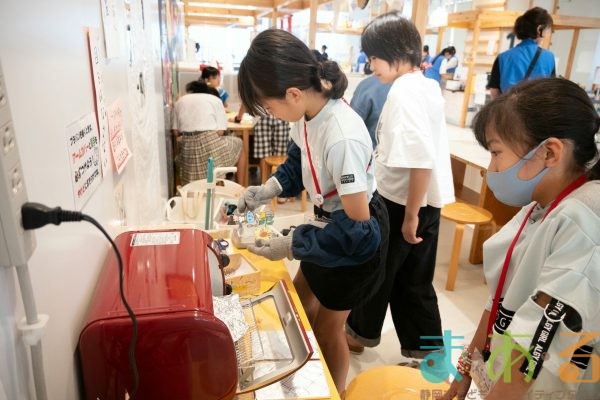 2024年10月12日_42期こども会議