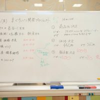 2024年10月20日_④まぐろパン開発PJ