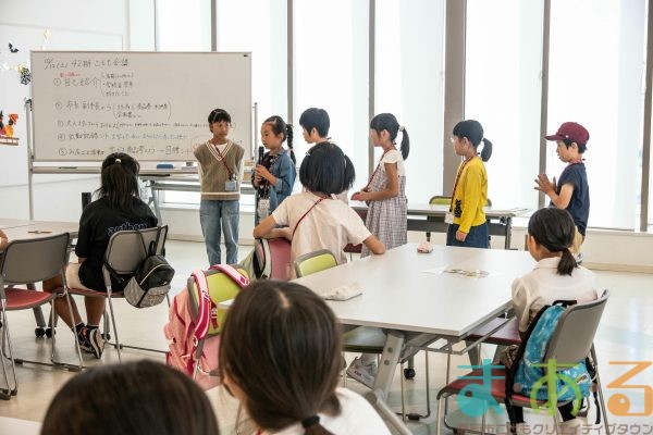 2024年10月12日_42期こども会議