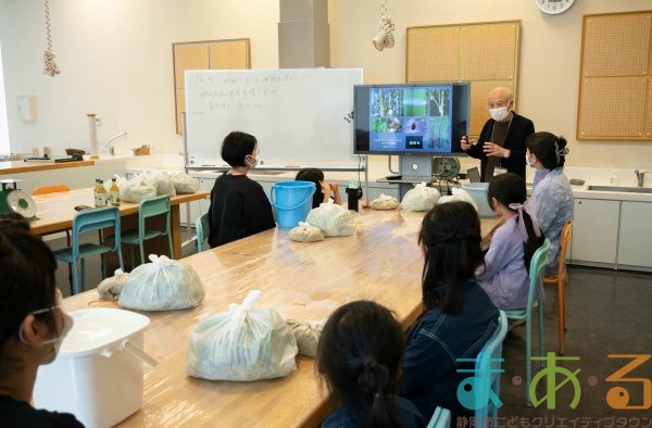 2024年11月16日_竹粉で生ごみ堆肥を作ろう