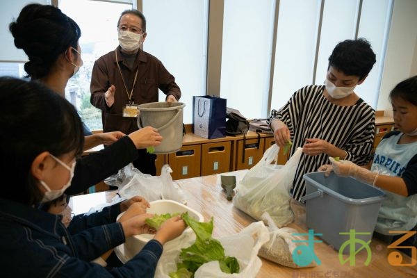 2024年11月16日_竹粉で生ごみ堆肥を作ろう