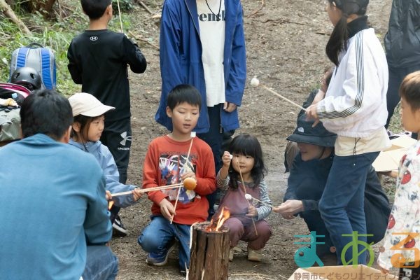 2024年11月4日_森林体験ツアーに行こう!