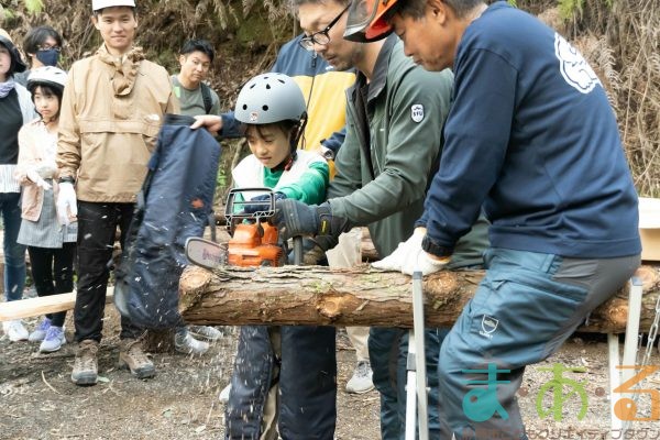 2024年11月4日_森林体験ツアーに行こう!