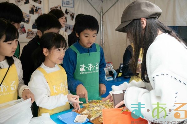 2024年11月10日_④まぐろパンプロジェクト