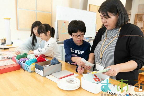 2024年11月23日_アドベントカレンダーを作り_