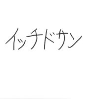 2024年11月16日_こども店長お楽しみ会