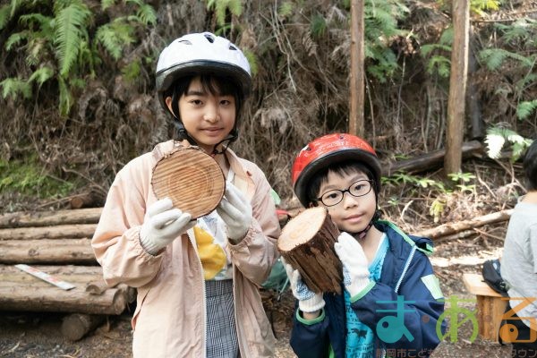 2024年11月4日_森林体験ツアーに行こう!