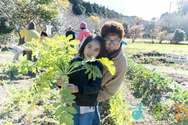 2024年12月14日_冬の里山で収穫体験とクラフト