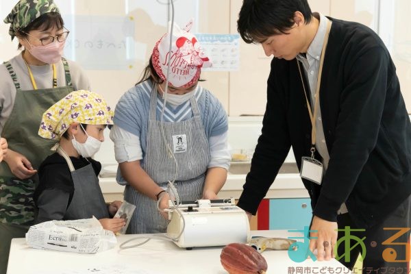 2024年11月28日清水船越小学校支援級(チョコレート作り)