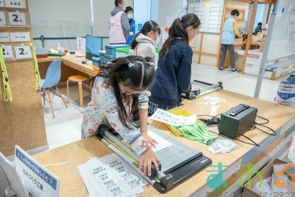 2024年12月28日_こどもバザール大掃除＆お疲れ様会