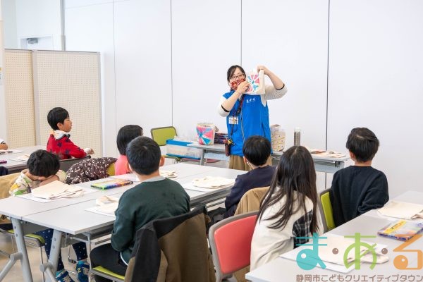 2024年12月19日静岡市立東豊田小学校商品づくりお買い物