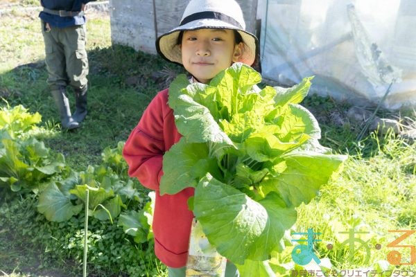 2024年12月14日_冬の里山で収穫体験とクラフト