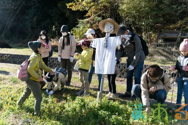 2024年12月14日_冬の里山で収穫体験とクラフト