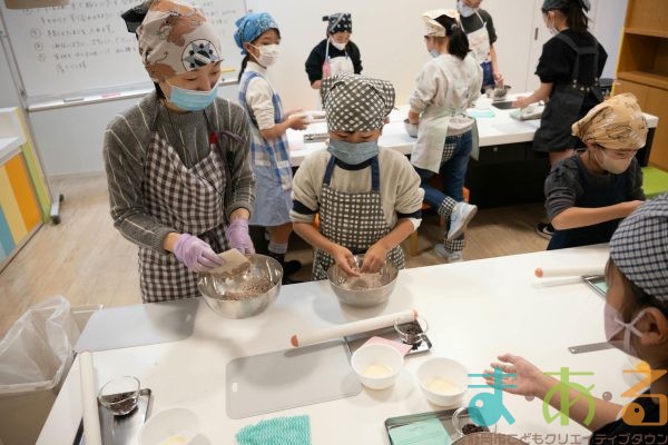 2024年12月20日_チョコたっぷり！スコーン作り