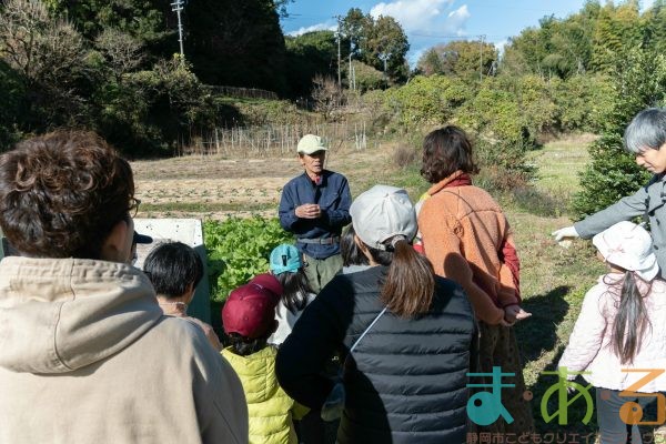 2024年12月14日_冬の里山で収穫体験とクラフト