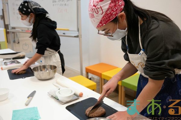 2024年12月20日_チョコたっぷり！スコーン作り