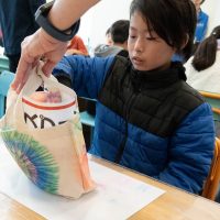 2025年1月24日_静岡市立西奈南小学校特別支援